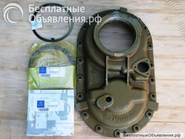 Крышка редуктора оси задняя корпус A0003504403 Mercedes