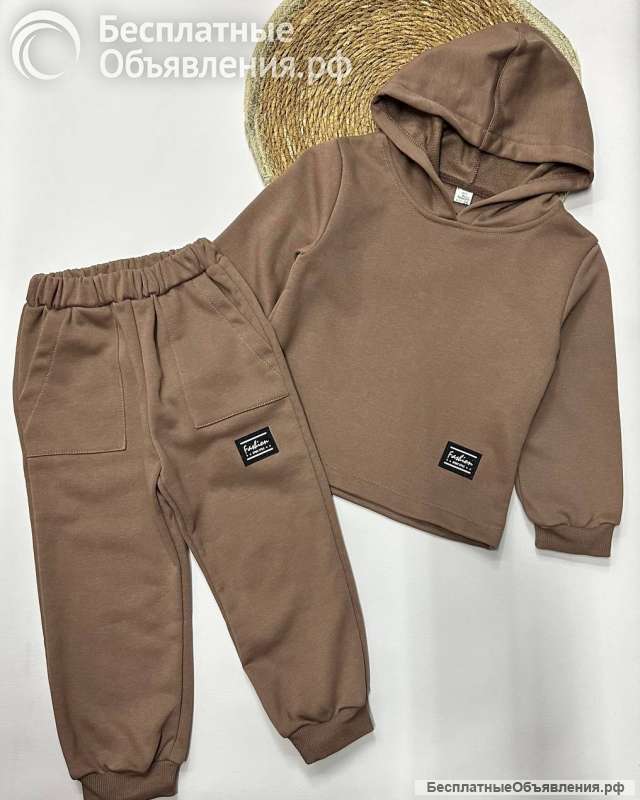 Спортивный костюм