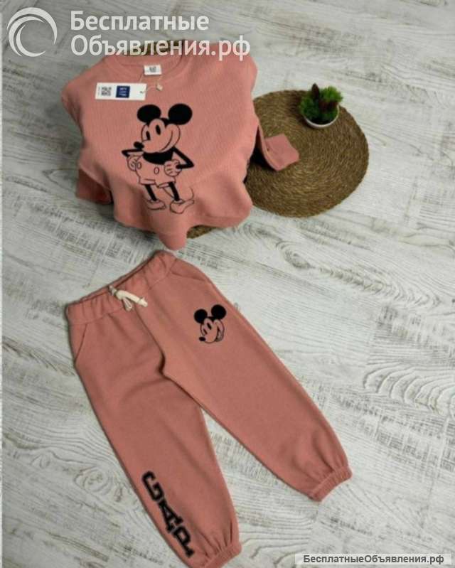 Спортивный костюм для девочки