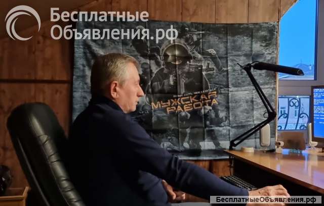 Специалист по нерешенным вопросам