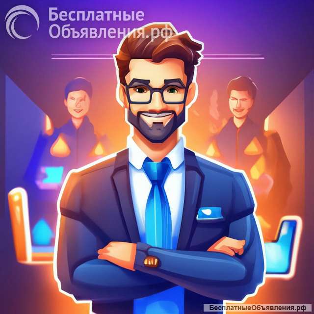 Специалист по P2P-арбитражу (удалённо, обучение с нуля)