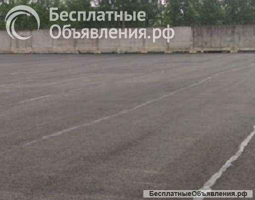 Сдается складская площадка земли