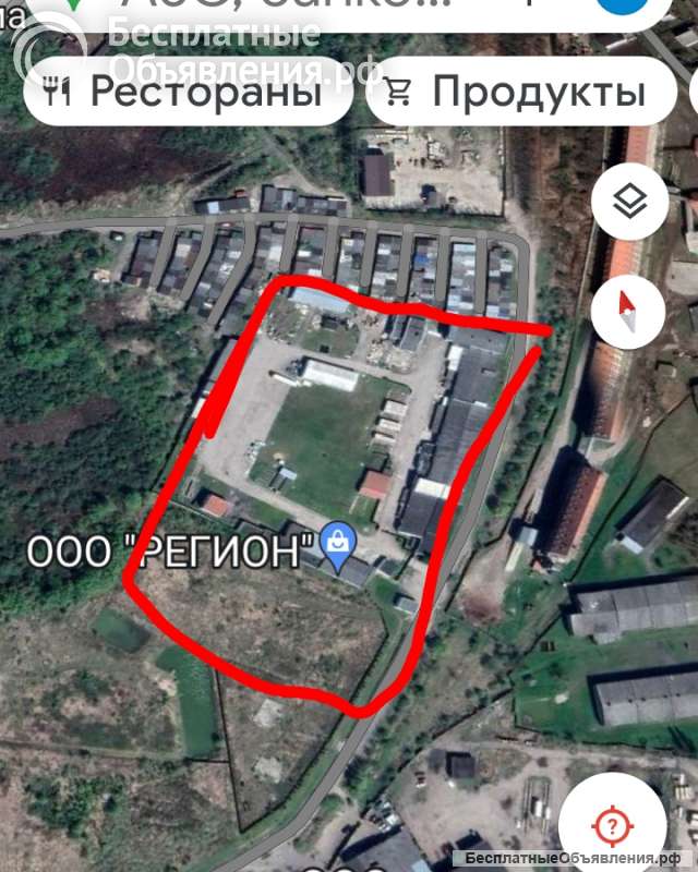Промышленный имущественный комплекс от собственника