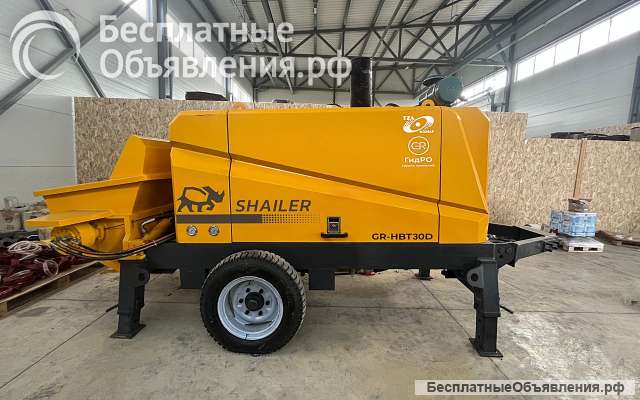 Бетононасосы стационарные Shailer GR-30D, GR-40D