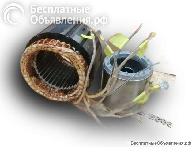 Электродвигатель (статор ротор) для Copeland D3SS-100X