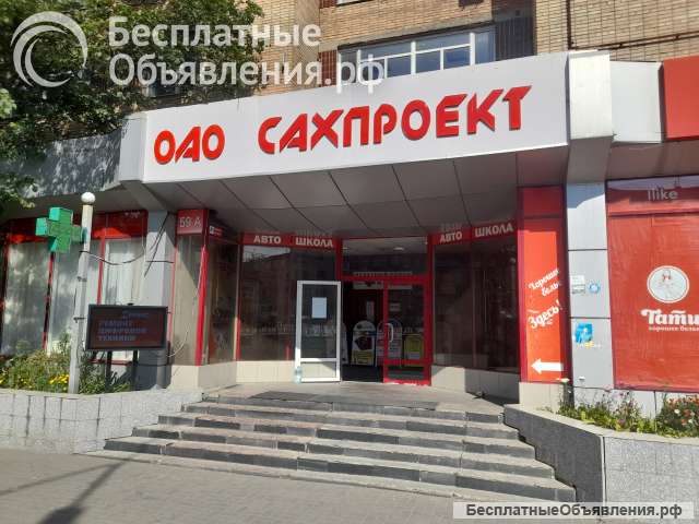 Срочное фото на документы