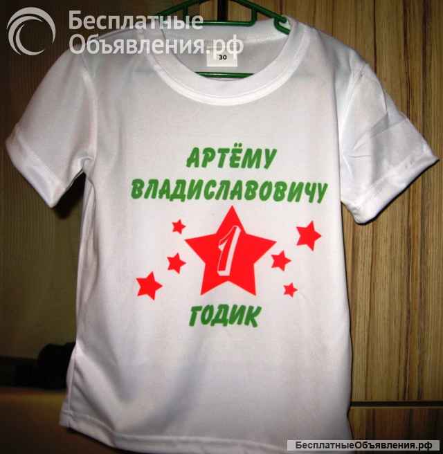 Копи-центр "Печатница": печать документов, ксерокопирование