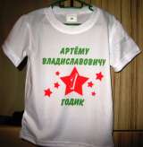 Копи-центр "Печатница": печать документов, ксерокопирование