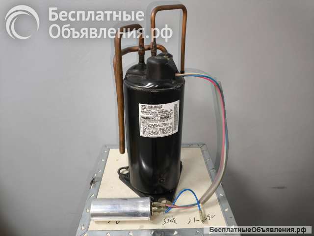 Компрессор Panasonic 2PS156D3BA02 на 9200 БТу