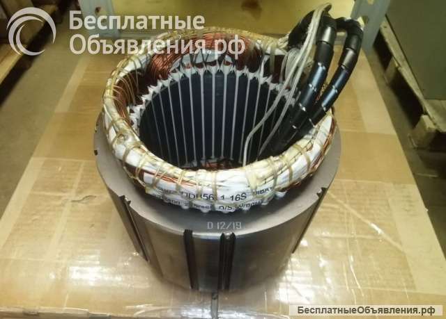 Комплект электродвигателя статор-ротор Артикул 1RKK142 7,5HP 50HZ