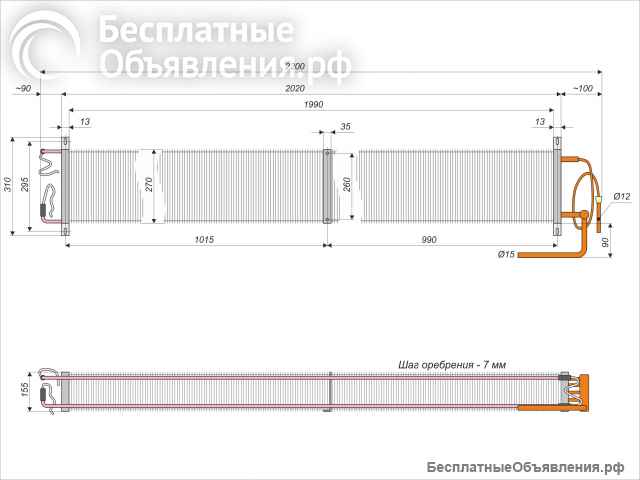 Батарея для холодильной боннеты