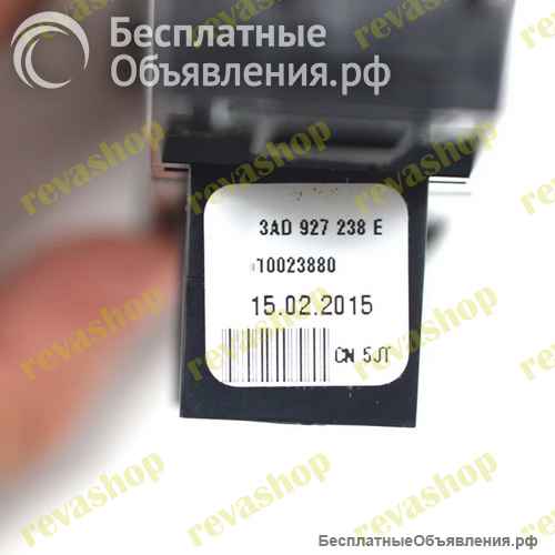 Максимальный правый блок кнопок для Passat B7 CC Для Passat B7 CC OPS автоматический переключатель P