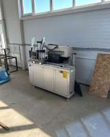 Ищу инвесторов в действующее производство