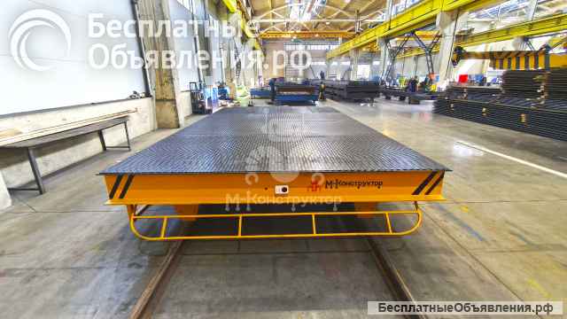 Передаточная тележка