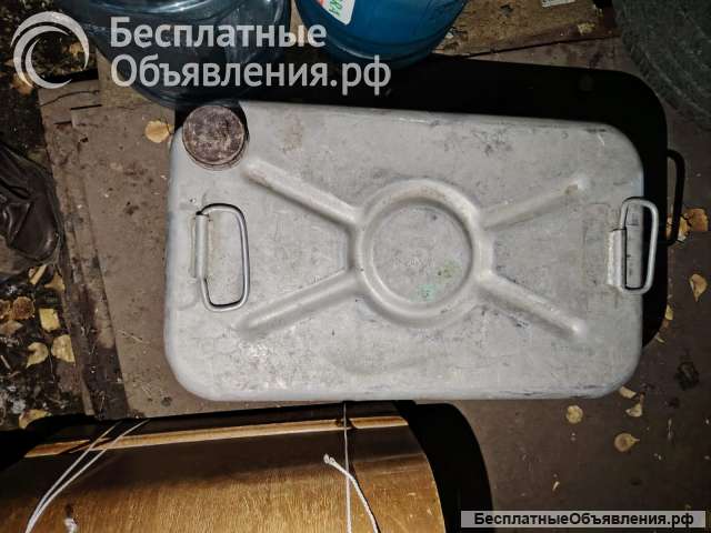 Канистра алюминиевая для бензина 40 литров СССР качество. Бу состояние. Толстостенный алюминий. Опт