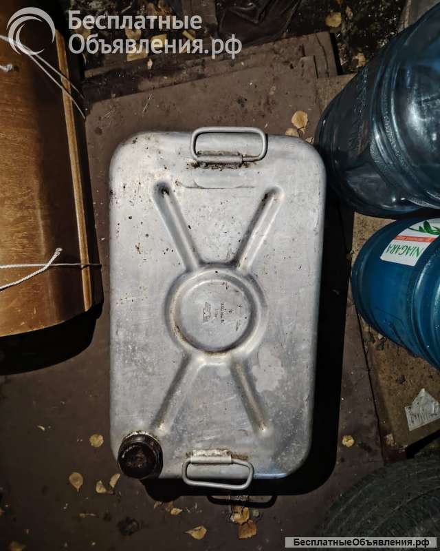 Канистра алюминиевая для бензина 40 литров СССР качество. Бу состояние. Толстостенный алюминий. Опт