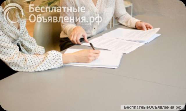 Законное списание долгов через банкротство физлиц в Уфе