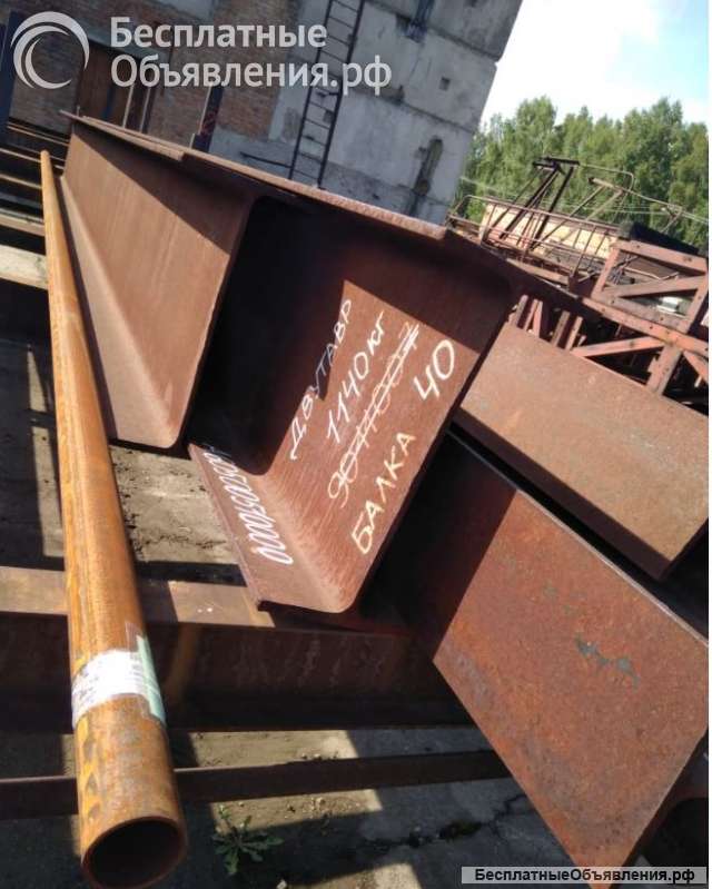 Двутавр 40Б1 В ГОСТ 26020-83 Ст 3пс ГОСТ 535-2005