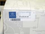 Датчик уровня AdBlue A9704700224 Mercedes