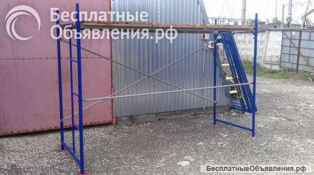 Леса строительные рамные в аренду недорого