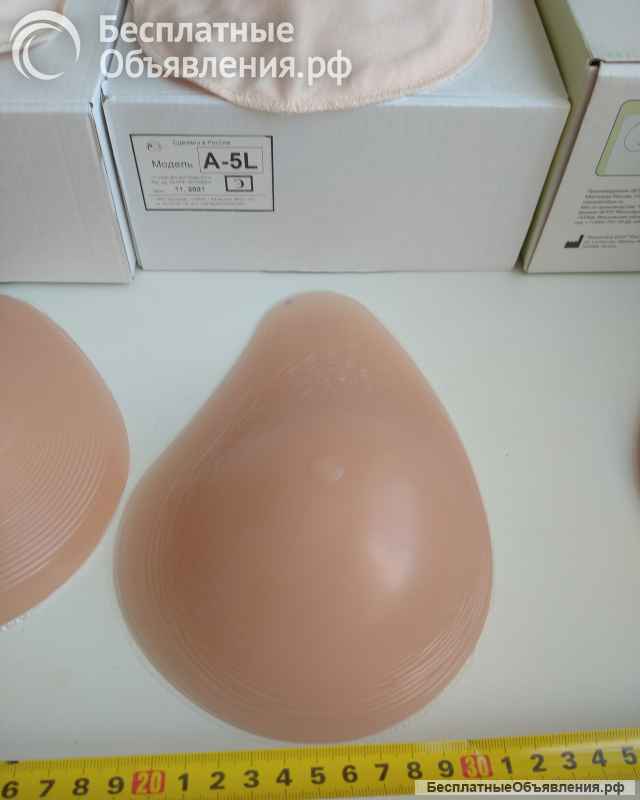 Протезы молочной железы НОВЫЕ в коробках