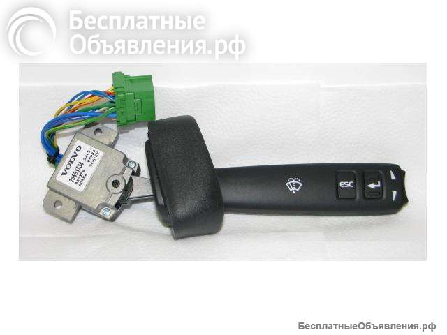 Переключатель подрулевой стеклоочистителя 20553738 Volvo