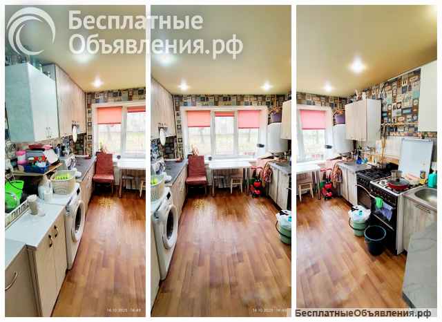 Комнату на Ломоносова 9