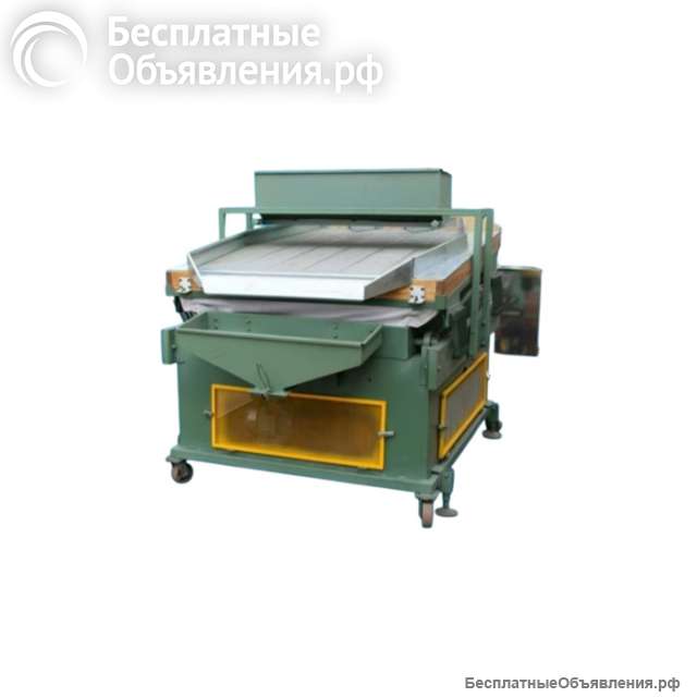 Камнеотборник 5xzq-20