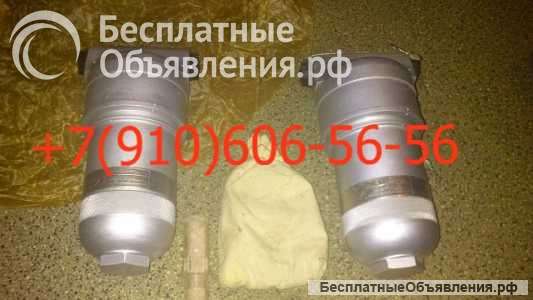 11гф4сн-1, 8д2.966.034-2, 15гф17бн, 14гф1-9