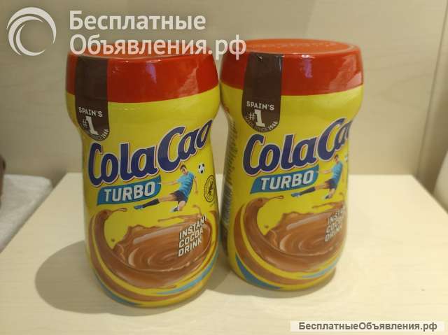 ColaCao легендарный какао
