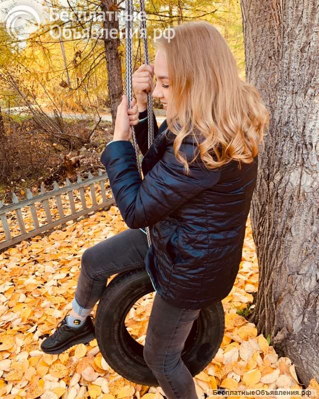 Просто ищу человека, с кем можно быть собой