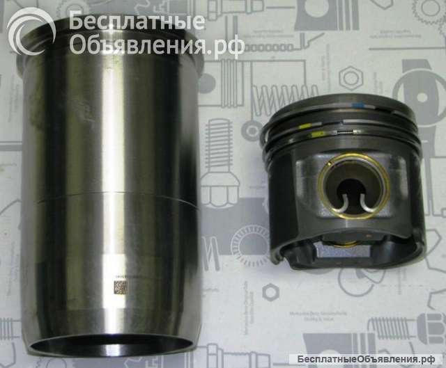 Поршневой комплект (1шт.) + гильза MB Actros OM501/502 A5410305037 Mercedes