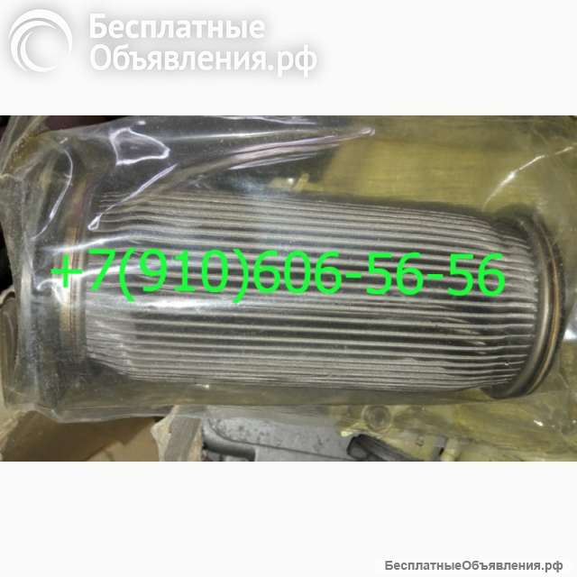 14гф19сн, 340.129а, 8д2.966.505-13, 340.101