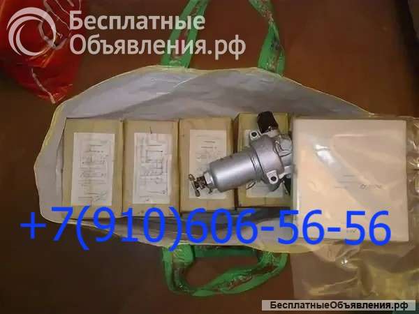 11ТФ30СМ-1, 8д6.270.001-05, 8Д2.966.697-08