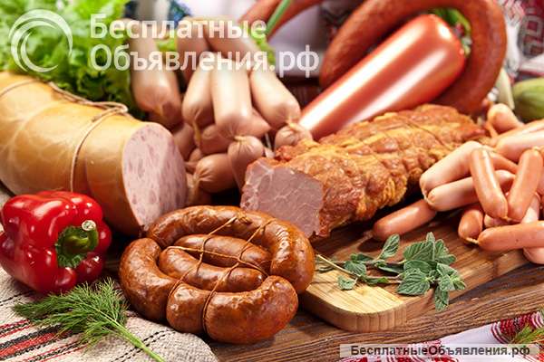 Разнорабочий