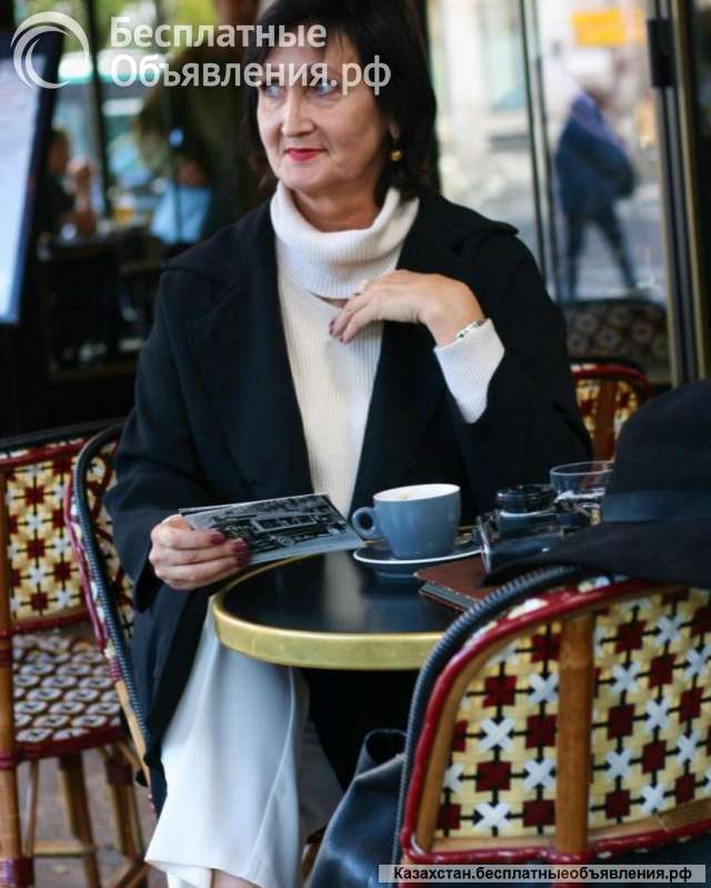 Лицензированный гид во Франции