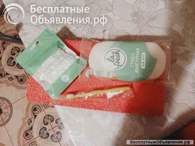 Релакс массаж