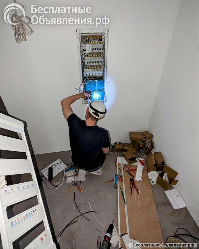 Профессиональный электрик и электромонтаж под ключ в Москве и МО