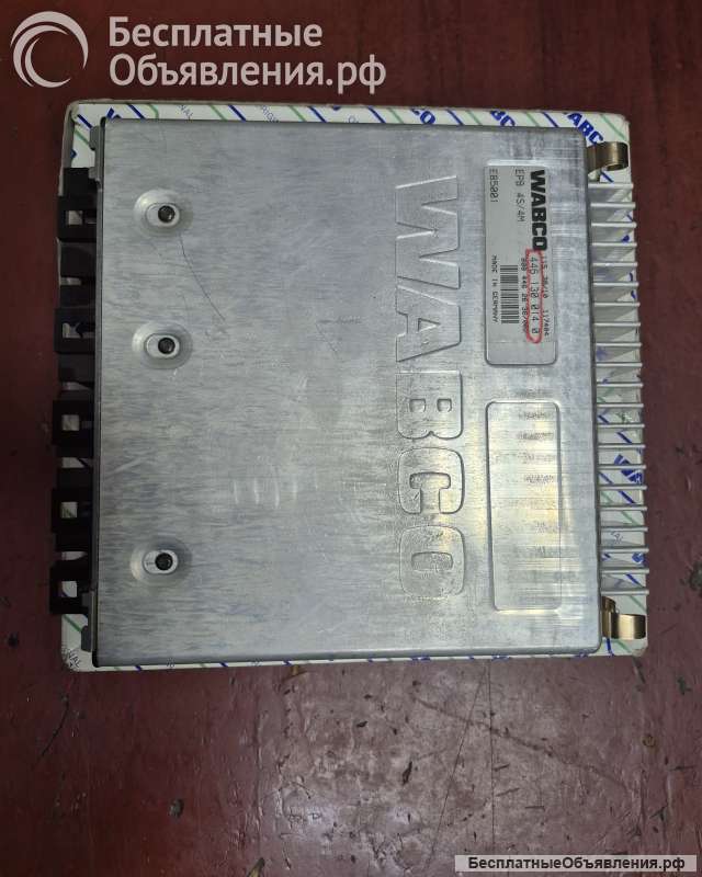 Блок управления АБС/EPB MB, DAF 4461300140 Wabco