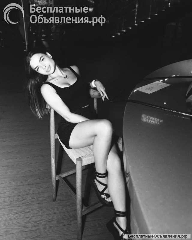 Девушка ищет приятного и открытого мужчину