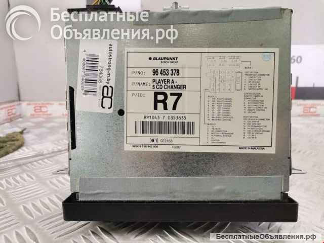 Авто магнитола от шевроле лачети