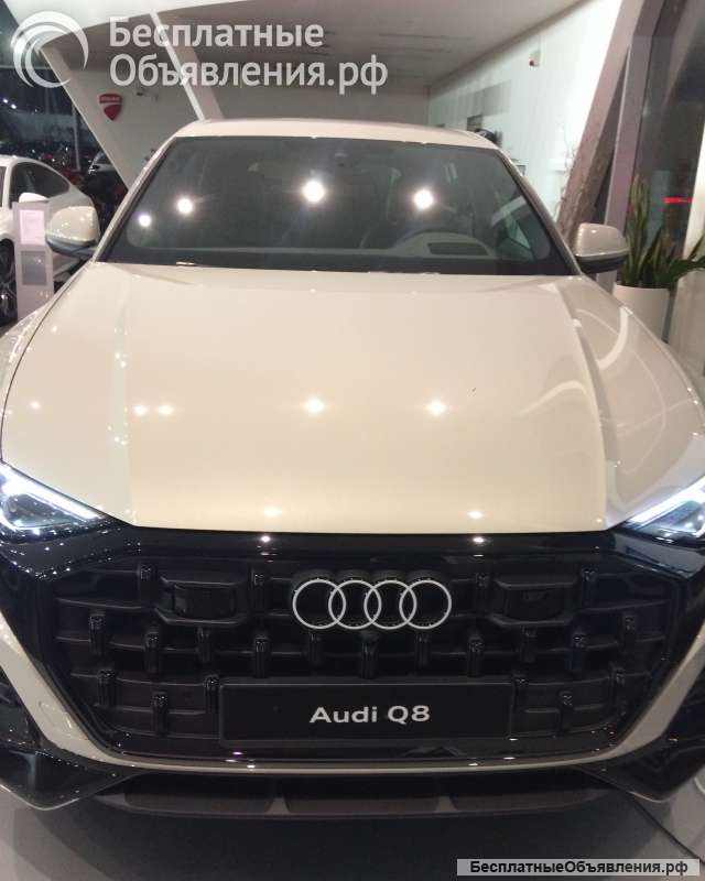 Audi Q8