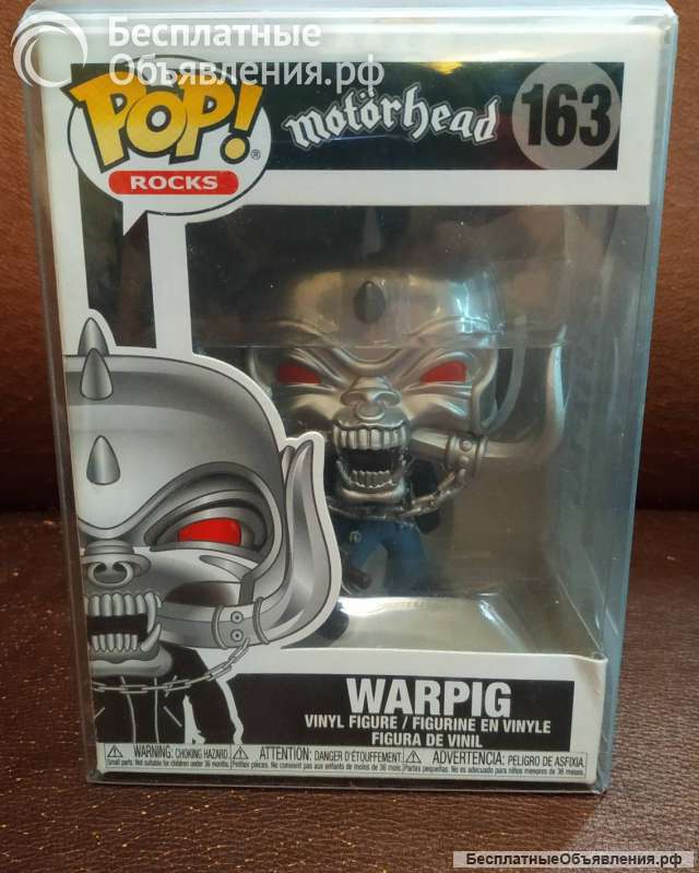 Funco Pop Rocks: Motorhead Warpig #163
