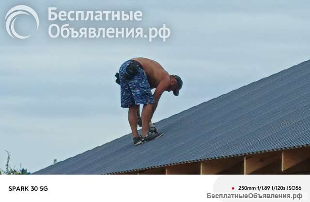 Услуги Русской Бригады по Строительству