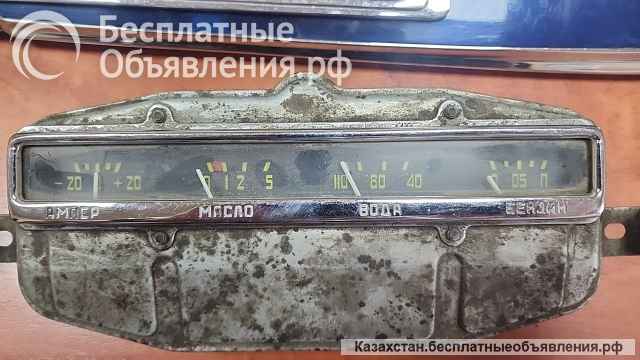 Авто машину зим всеголиш за 6тыщ уе