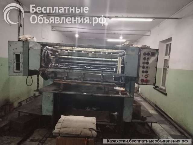 Полиграфическое оборудование