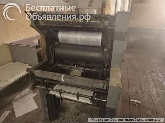 Полиграфическое оборудование