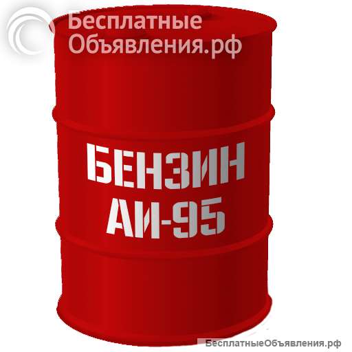 АИ-95 -50 /л, АИ-92 - 46 /л