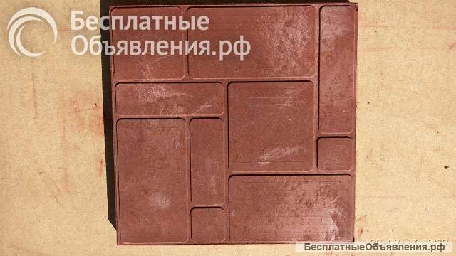 Полимер-песчаную тротуарную плитку