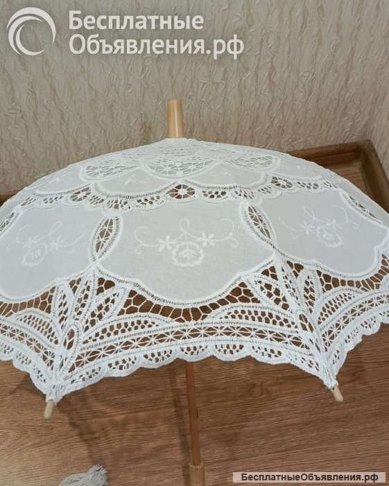 Зонт для фотосессии